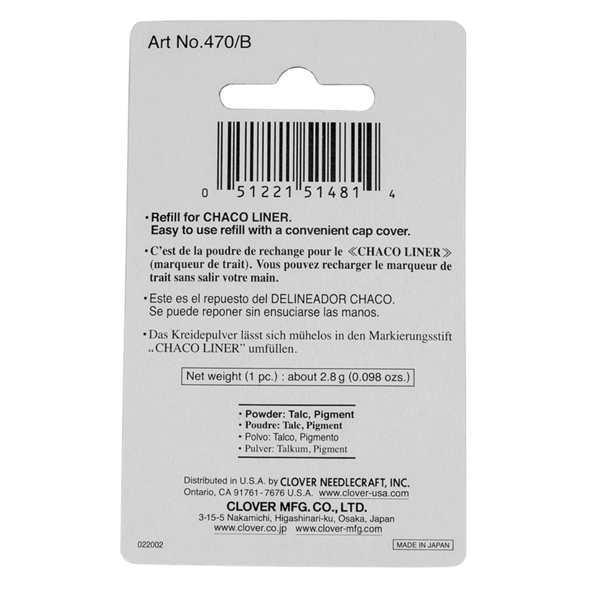 Image of the back of the packaging of the Chaco Liner refill.